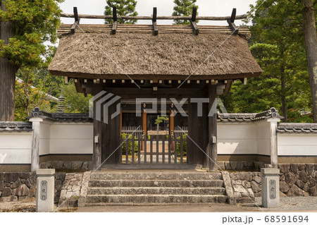 兵庫県三田市にある永澤寺の勅使門 兵庫県三田市にある永澤寺の勅使門 68591694