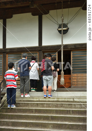 秩父散歩：二十六番札所　萬松山・圓融寺（ばんしょうざん・えんゆうじ）臨済宗建長寺派 68591724