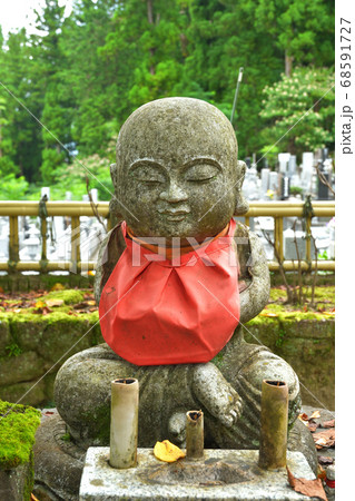 秩父散歩:二十六番札所 萬松山・圓融寺(ばんしょうざん・えんゆうじ)臨済宗建長寺派 秩父散歩:二十六番札所 萬松山・圓融寺(ばんしょうざん・えんゆうじ)臨済宗建長寺派 68591727