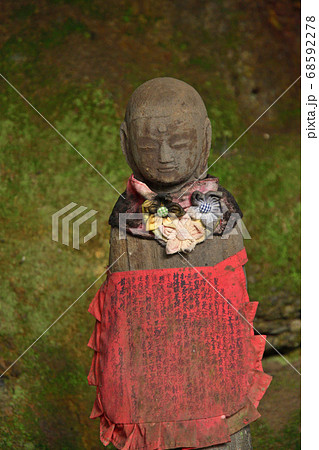 秩父散歩:二十六番札所 萬松山・圓融寺(ばんしょうざん・えんゆうじ)臨済宗建長寺派 秩父散歩:二十六番札所 萬松山・圓融寺(ばんしょうざん・えんゆうじ)臨済宗建長寺派 68592278