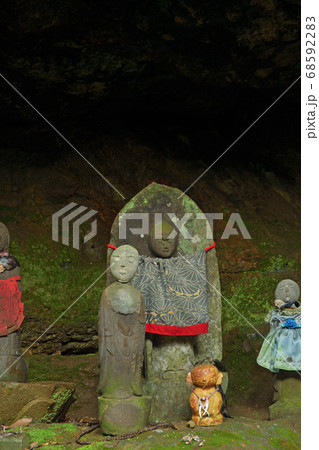 秩父散歩:二十六番札所 萬松山・圓融寺(ばんしょうざん・えんゆうじ)臨済宗建長寺派 秩父散歩:二十六番札所 萬松山・圓融寺(ばんしょうざん・えんゆうじ)臨済宗建長寺派 68592283