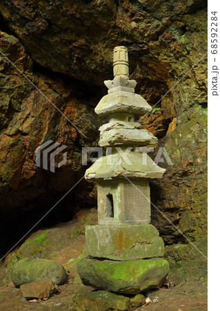 秩父散歩:二十六番札所 萬松山・圓融寺(ばんしょうざん・えんゆうじ)臨済宗建長寺派 秩父散歩:二十六番札所 萬松山・圓融寺(ばんしょうざん・えんゆうじ)臨済宗建長寺派 68592284