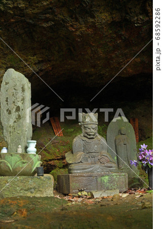 秩父散歩:二十六番札所 萬松山・圓融寺(ばんしょうざん・えんゆうじ)臨済宗建長寺派 秩父散歩:二十六番札所 萬松山・圓融寺(ばんしょうざん・えんゆうじ)臨済宗建長寺派 68592286