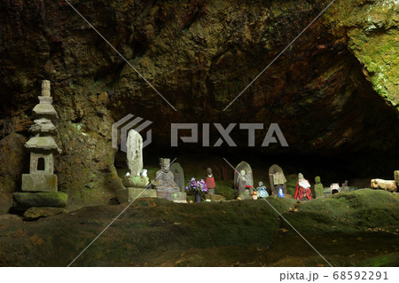 秩父散歩:二十六番札所 萬松山・圓融寺(ばんしょうざん・えんゆうじ)臨済宗建長寺派 秩父散歩:二十六番札所 萬松山・圓融寺(ばんしょうざん・えんゆうじ)臨済宗建長寺派 68592291