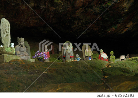 秩父散歩:二十六番札所 萬松山・圓融寺(ばんしょうざん・えんゆうじ)臨済宗建長寺派 秩父散歩:二十六番札所 萬松山・圓融寺(ばんしょうざん・えんゆうじ)臨済宗建長寺派 68592292