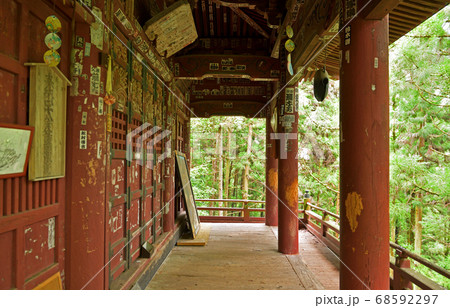 秩父散歩：二十六番札所　萬松山・圓融寺（ばんしょうざん・えんゆうじ）臨済宗建長寺派 68592297