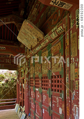 秩父散歩：二十六番札所　萬松山・圓融寺（ばんしょうざん・えんゆうじ）臨済宗建長寺派 68592300