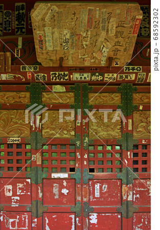 秩父散歩:二十六番札所 萬松山・圓融寺(ばんしょうざん・えんゆうじ)臨済宗建長寺派 秩父散歩:二十六番札所 萬松山・圓融寺(ばんしょうざん・えんゆうじ)臨済宗建長寺派 68592302