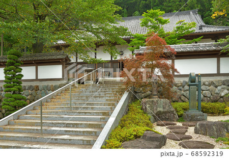 秩父散歩:二十六番札所 萬松山・圓融寺(ばんしょうざん・えんゆうじ)臨済宗建長寺派 秩父散歩:二十六番札所 萬松山・圓融寺(ばんしょうざん・えんゆうじ)臨済宗建長寺派 68592319