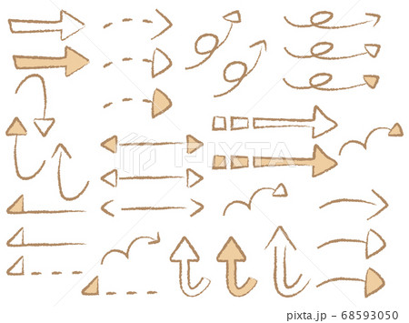 矢印 やじるしのイラスト素材