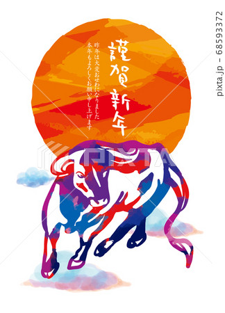 2021年丑年の年賀状のテンプレート素材 68593372