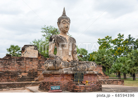 世界遺産 スコータイ歴史公園　タイ・スコータイ 68594396