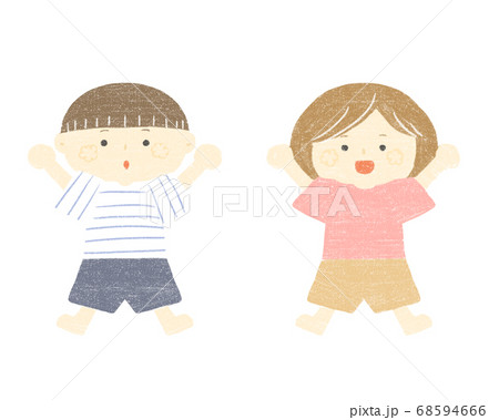 バンザイをする男の子と女の子のイラスト素材
