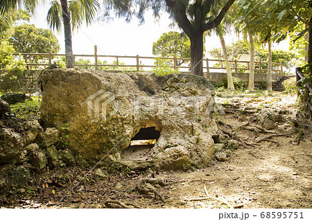 嘉数高台公園 嘉数のトーチカ 嘉数高台公園 嘉数のトーチカ 68595751