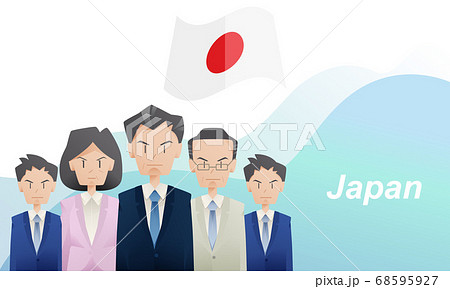 日本の政治家集合イラストのイラスト素材