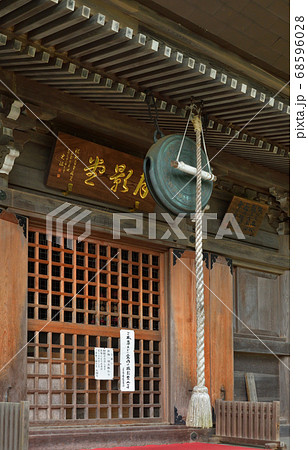 秩父散歩:二十七番札所 龍河山・大渕寺(りゅうがさん・だいえんじ)曹洞宗 秩父散歩:二十七番札所 龍河山・大渕寺(りゅうがさん・だいえんじ)曹洞宗 68596028