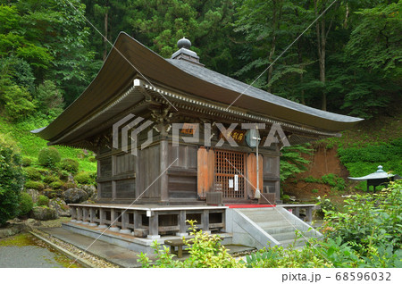 秩父散歩:二十七番札所 龍河山・大渕寺(りゅうがさん・だいえんじ)曹洞宗 秩父散歩:二十七番札所 龍河山・大渕寺(りゅうがさん・だいえんじ)曹洞宗 68596032