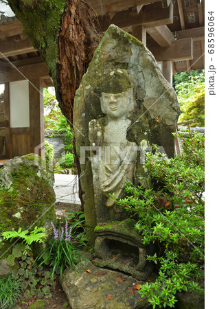 秩父散歩：二十七番札所　龍河山・大渕寺（りゅうがさん・だいえんじ）曹洞宗 68596064