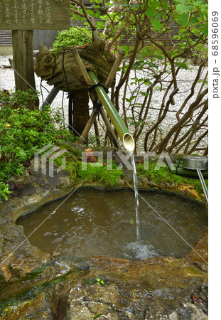 秩父散歩:二十七番札所 龍河山・大渕寺(りゅうがさん・だいえんじ)曹洞宗 秩父散歩:二十七番札所 龍河山・大渕寺(りゅうがさん・だいえんじ)曹洞宗 68596069