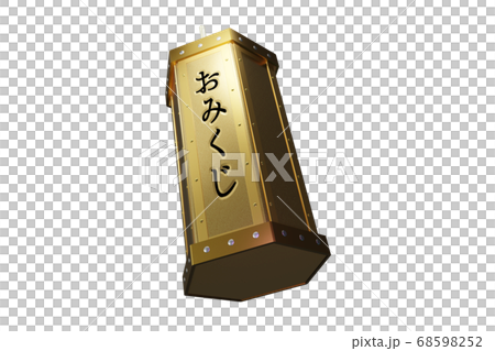 おみくじ(CG：透過素材) 68598252