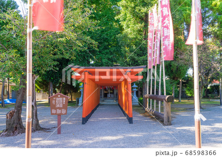 水前寺成趣園（すいぜんじじょうじゅえん）・水前寺公園　熊本県熊本市中央区 68598366