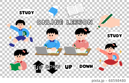 オンライン授業を受ける小学生セット シンプルカラー のイラスト素材