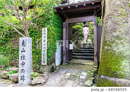 長崎の龍馬通りにある亀山社中跡 68598505
