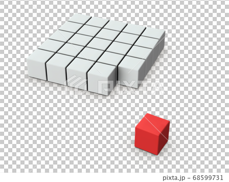 多数派から独立した個人。3Dレンダリング。 68599731