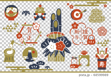 お正月アイテムセット 68599989