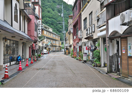 【湯原温泉】 岡山県真庭市湯原温泉 68600109