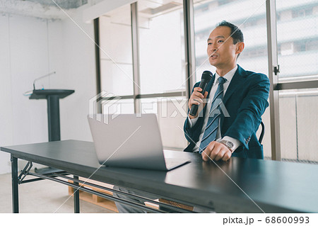 説明会　担当者 68600993