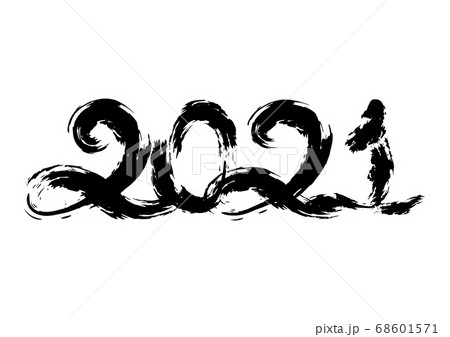 Handdrawn in black paint Numbers 2021. Handdrawn in black paint Numbers 2021. 68601571