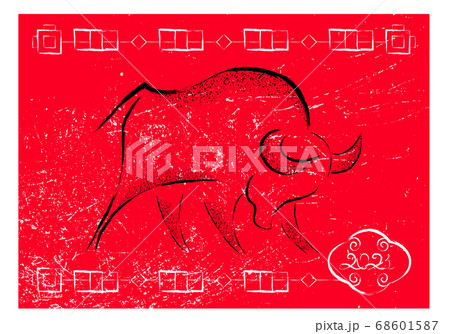 Chinese new year 2021 background. Ox, bull, cow Chinese new year 2021 background. Ox, bull, cow 68601587