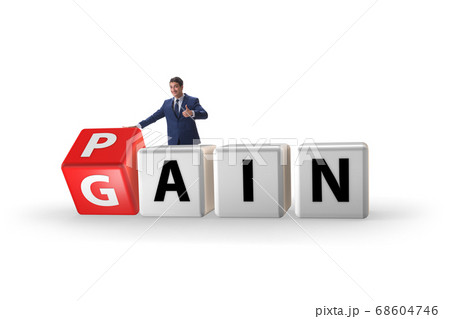 No pain no gain concept with businessman 68604746