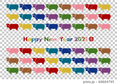 New Year card: 2021 ox year cow illustration pattern colorful New Year card: 2021 ox year cow illustration pattern colorful 68604795