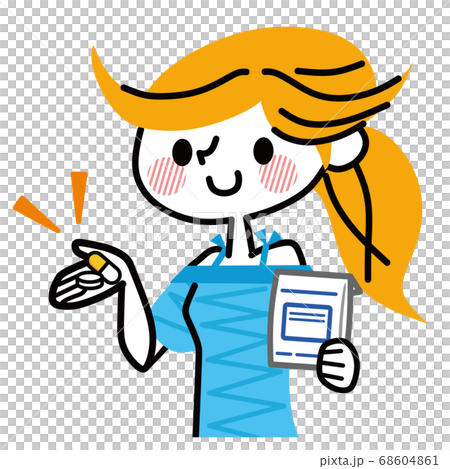 Woman taking medicine 68604861