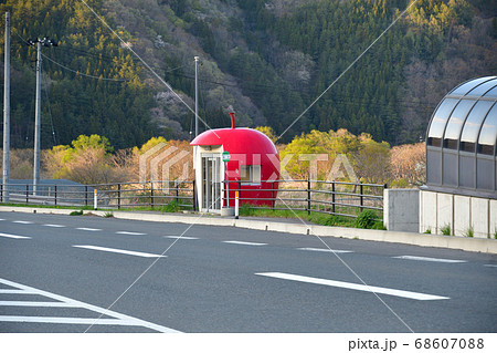 岩手北バス りんごバス停 岩手北バス りんごバス停 68607088