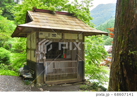 秩父散歩：二十八番札所　石龍山・橋立堂（せきりゅうざん・はしたてどう）曹洞宗 68607141
