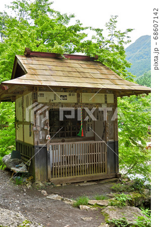 秩父散歩：二十八番札所　石龍山・橋立堂（せきりゅうざん・はしたてどう）曹洞宗 68607142