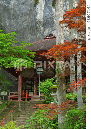 秩父散歩:二十八番札所 石龍山・橋立堂(せきりゅうざん・はしたてどう)曹洞宗 秩父散歩:二十八番札所 石龍山・橋立堂(せきりゅうざん・はしたてどう)曹洞宗 68607144