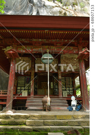 秩父散歩:二十八番札所 石龍山・橋立堂(せきりゅうざん・はしたてどう)曹洞宗 秩父散歩:二十八番札所 石龍山・橋立堂(せきりゅうざん・はしたてどう)曹洞宗 68607153