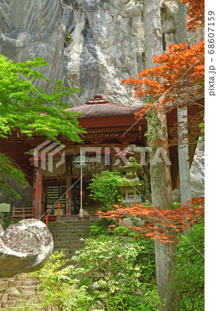 秩父散歩:二十八番札所 石龍山・橋立堂(せきりゅうざん・はしたてどう)曹洞宗 秩父散歩:二十八番札所 石龍山・橋立堂(せきりゅうざん・はしたてどう)曹洞宗 68607159