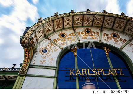Karlsplatz Stadtbahn Station in Vienna Karlsplatz Stadtbahn Station in Vienna 68607499