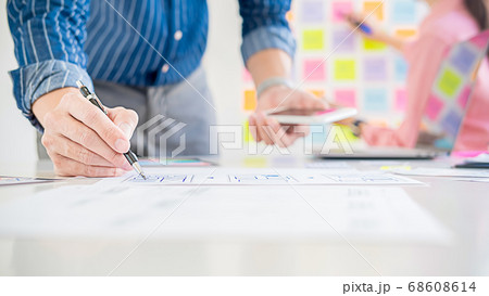 Creative Web Designer planning application and Creative Web Designer planning application and 68608614
