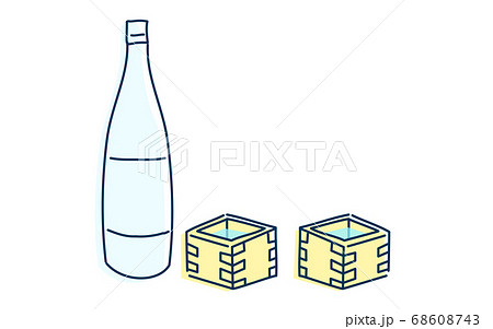 日本酒を二人で飲むイメージイラスト 68608743