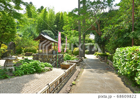 秩父散歩:二十九番札所 笹戸山・長泉院(ささとさん・ちょうせんいん)曹洞宗 秩父散歩:二十九番札所 笹戸山・長泉院(ささとさん・ちょうせんいん)曹洞宗 68609822