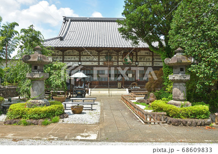 秩父散歩:二十九番札所 笹戸山・長泉院(ささとさん・ちょうせんいん)曹洞宗 秩父散歩:二十九番札所 笹戸山・長泉院(ささとさん・ちょうせんいん)曹洞宗 68609833