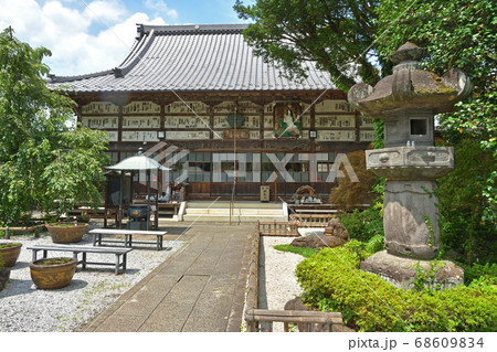 秩父散歩:二十九番札所 笹戸山・長泉院(ささとさん・ちょうせんいん)曹洞宗 秩父散歩:二十九番札所 笹戸山・長泉院(ささとさん・ちょうせんいん)曹洞宗 68609834