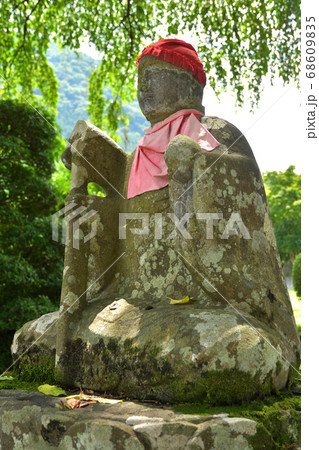 秩父散歩:二十九番札所 笹戸山・長泉院(ささとさん・ちょうせんいん)曹洞宗 秩父散歩:二十九番札所 笹戸山・長泉院(ささとさん・ちょうせんいん)曹洞宗 68609835