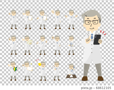 Doctor full body pose set 68612105